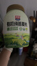 西麥有機(jī)純燕麥片880g桶即食高蛋白營養(yǎng)早餐沖飲谷物代餐 曬單實(shí)拍圖