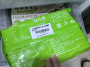 真嘗家松月樓素菜包360g*2袋 共12只 包子早餐半成品冷凍速食家庭裝 曬單實(shí)拍圖