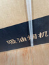 德意（DE&E）【星火】燃氣灶 不銹鋼 雙眼灶具 4.6kW大火力 高熱效率 全尺寸適配嵌入式灶具JZY-716G（液化氣） 曬單實(shí)拍圖