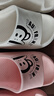 大嘴猴（paul frank）拖鞋男室內(nèi)外情侶厚底軟彈戶外運動涼拖鞋白色42-43PF683 曬單實拍圖