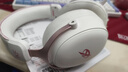 iKF V11 Pro7.1四模游戲耳機藍牙無(wú)線(xiàn)頭戴式7.1環(huán)繞音效有線(xiàn)電競專(zhuān)用無(wú)畏契約fps聽(tīng)聲辨位三角洲 粉白 曬單實(shí)拍圖