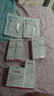 韓束亮白棒美白淡斑提亮次拋精華液1.5ml*5支煙酰胺護膚品旅行裝試用 曬單實(shí)拍圖
