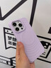 三只貓咪適用于蘋果16promax手機殼iPhone16pro液態(tài)硅膠波漾殼iPhone15新款保護套14pro磁吸全包防摔輕奢 【古董白】液態(tài)硅膠-Magsafe磁吸 iPhone 16 Pro M 曬單實拍圖