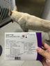 福來(lái)恩復方非潑羅尼犬用狗用體外驅蟲(chóng)滴劑寵物打蟲(chóng)藥狗除虱子跳蚤 20-40kg大型犬整盒3支 曬單實(shí)拍圖