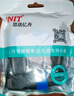 思諾億舟（SNIT）SN-NL4FC 四芯音響專業(yè)音箱插頭 NEUTRIK紐崔克頭 音響線歐姆接頭 4只裝 曬單實(shí)拍圖