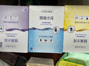 高姿（COGI）面膜女蜂巢水庫補水保濕酵母蝦青素修護熬夜肌 【組合裝30片】修護+鎖水+煥采 曬單實(shí)拍圖