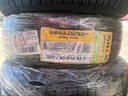 佳通(Giti)輪胎205/60R16 92V 228v1 適配 ?？怂?寶駿510/元EV/陽(yáng)光 曬單實(shí)拍圖
