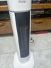 海爾（Haier）取暖器暖風(fēng)機家用電暖器遙控電暖氣速熱節能直流雙風(fēng)輪熱風(fēng)機輕音立式小太陽(yáng)烤火爐臥室辦公暖風(fēng)扇 【整屋升溫/強效暖風(fēng)】豪華機械款HNF-2050A 曬單實(shí)拍圖