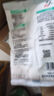 雪天精制鹽400g【未加碘】 家用鹽炒菜調(diào)味品鹽食用鹽炒菜調(diào)料 曬單實拍圖
