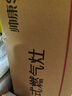 帥康【國(guó)家補(bǔ)貼20%】5.2KW燃?xì)庠钋度朊飧目?天然氣液化氣JZT-3B811雙灶臺(tái)猛火專用煤氣爐灶具以舊換新 5.2kw天然氣3B811 曬單實(shí)拍圖