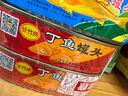 甘竹牌 豆豉黃花魚(yú)罐頭184g*2罐 海鮮罐頭廣東特產(chǎn)即食下飯酒菜預制菜 曬單實(shí)拍圖