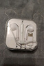 科沃【熱銷20w+】適用于蘋果耳機有線lightning手機iphone/13/14/11/12/promax/pro/plus/ipad K歌耳麥 曬單實拍圖