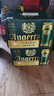 青島啤酒（TsingTao）奧古特原麥汁濃度12°P  500ml*12聽(tīng)大罐整箱裝 曬單實(shí)拍圖