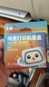 彩格803墨盒適用惠普803墨盒HP 1112墨盒2131 1111 2623 2628 2600 2621 2622打印機(jī)墨盒惠普2132墨盒黑色可加墨 曬單實(shí)拍圖