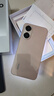 小米【國(guó)家補(bǔ)貼】REDMI Turbo4 Pro 新品上市 小米手機(jī) 小米5G手機(jī)紅米turbo 7550mAh長(zhǎng)續(xù)航電池 粉金色 12GB+256GB 曬單實(shí)拍圖