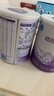 雀巢（Nestle）超啟能恩 1段 乳蛋白適度部分水解初生嬰兒奶粉 一段800克*2罐 曬單實(shí)拍圖