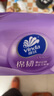 心相印卷紙/廚房用紙【肖戰(zhàn)推薦】75節(jié)*8卷紙巾食品接觸級（整箱銷售 ） 曬單實拍圖