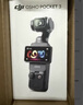 大疆（DJI）Osmo Pocket 3 靈眸口袋云臺(tái)相機(jī) pocket3 數(shù)碼旅游美顏手持 vlog 云臺(tái)防抖攝像機(jī) Pocket 3標(biāo)準(zhǔn)套裝 官方標(biāo)配 曬單實(shí)拍圖