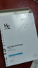 赫恩（H&E）男士美白控油補(bǔ)水面膜21片*25ml/片淡印提亮膚色收縮毛孔面膜貼 曬單實(shí)拍圖