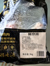 鮮京采 琵琶腿 凈重6斤 冷凍 炸雞腿烤雞腿鹵雞腿 源頭直發(fā) 曬單實(shí)拍圖