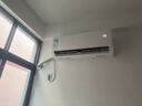 華凌空調 大1.5匹新一級能效 超省電pro巨省電變頻冷暖空調掛機 KFR-35GW/N8HA1Ⅲ-P 家電國家補貼 曬單實(shí)拍圖
