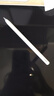 HUAWEI M-Pencil （第三代）華為手寫(xiě)筆 星閃技術(shù)超低時(shí)延 雪域白  曬單實(shí)拍圖