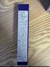 德妃（DERMAFIRM）紫蘇隔離40gSPF35PA+++防曬霜妝前乳素顏霜遮瑕護膚品中秋節禮物 曬單實(shí)拍圖