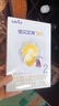 佳貝艾特（Kabrita）悅白嬰幼兒配方羊奶粉3段(1-3歲)150克 羊奶小分子 曬單實拍圖
