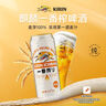 麒麟（Kirin）一番榨黃啤酒 500ml*24聽(tīng) 整箱裝 中秋節送禮 曬單實(shí)拍圖