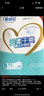 愛舒樂成人護(hù)理墊M120片(尺寸:60*60cm) 消臭 孕婦產(chǎn)褥墊老人隔尿墊嬰兒 曬單實拍圖