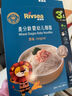 禾泱泱嬰幼兒軟細(xì)面原味180g 鈣鐵鋅麥分齡面條初嘗6月+ 曬單實(shí)拍圖