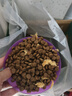 佰萃麥富迪 狗糧 40斤小中大型通用犬糧天然糧 牛肉肉松全期糧20kg【呵護(hù)腸道】 曬單實(shí)拍圖