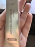 OHBT玻尿酸變色潤(rùn)唇膏3g凡士林保濕滋潤(rùn)防干裂脫皮唇炎補(bǔ)水護(hù)唇去死皮 曬單實(shí)拍圖
