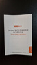 聯(lián)想（Lenovo）聯(lián)想原裝 65W充電器 Type-C接口 65W電源適配器 電腦充電線(xiàn)20V3.25A USB-C電源線(xiàn) 曬單實(shí)拍圖