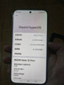 小米（MI）REDMI Note15 Pro+ 第四代驍龍7s 7000mAh 龍晶玻璃十倍抗摔 IP68防水 12+256 雪松白 紅米 5G手機(jī) 曬單實(shí)拍圖