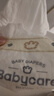 babycare皇室獅子王國弱酸紙尿褲 mini裝NB34片便攜裝尿不濕 曬單實(shí)拍圖