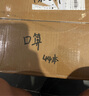 【新華正版】2025版53口算大通關(guān)小學(xué)一二三四五六年級(jí)上冊(cè)下冊(cè)口算每天一練數(shù)學(xué)人教版蘇教版北師大版小學(xué)思維訓(xùn)練同步練習(xí)冊(cè) 口算大通關(guān) 人教版 五年級(jí)上冊(cè)【2025秋】 曬單實(shí)拍圖