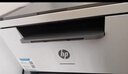 惠普（HP）M233dw打印機(jī)232dw 無(wú)線(xiàn)激光打印機(jī)雙面 黑白打印機(jī)辦公室A4 家用打印機(jī)復(fù)印機(jī)掃描機(jī)一體機(jī)233dw 曬單實(shí)拍圖