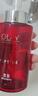玉蘭油（OLAY）大紅瓶精華水250ml保濕抗皺緊致抗衰老爽膚水護(hù)膚品生日禮物女 曬單實(shí)拍圖