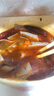 今麥郎[胡先煦]方便面非油炸安徽板面桶裝鹵香味3桶+香辣味3桶混合口味 曬單實(shí)拍圖
