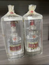 五糧液 普五八代  2024-25年 濃香型白酒 52度 500ml 單瓶【名酒鑒真】 曬單實拍圖