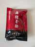 滕香閣老字號(hào)麻辣香腸四川味臘腸臘肉正宗金華火腿浙江特產(chǎn)微麻微辣400g 曬單實(shí)拍圖