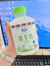 巴布豆男童套裝春秋款中小童寶寶秋裝可愛(ài)假兩件打底衫時(shí)尚純棉內搭 草綠 巴布木板怪獸+藍 擠眼巴布X 90 cm 曬單實(shí)拍圖