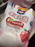 百吉福（MILKANA） 棒棒奶酪低溫兒童奶酪棒 繽紛莓子味 500g/25支裝   曬單實(shí)拍圖