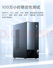 聯(lián)想(Lenovo)揚(yáng)天M4000q 商用辦公臺(tái)式電腦主機(jī)(酷睿14代i3-14100 16G 512G)23.8英寸 國(guó)家補(bǔ)貼20% 曬單實(shí)拍圖