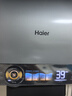 海爾（Haier）國家補貼20%電熱水器60升 DR7Pro 小藍瓶源頭凈化 3D巨能洗3300W瞬熱 700升大水量家用節(jié)能儲水式 曬單實拍圖