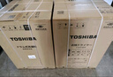 東芝（TOSHIBA）洗烘套裝【玉兔2.0PRO】 純平全嵌 除菌除螨 UFB超微泡2.0 國家補貼 DG-10T18B+DH-10T18B 曬單實(shí)拍圖