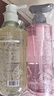 半畝花田孫穎莎同款洗發(fā)水控油蓬松洗發(fā)水沐浴露持久留香套裝男女洗沐組合 曬單實拍圖