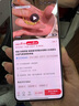 小米 REDMI K80 國(guó)家補(bǔ)貼 第三代驍龍 8 6550mAh大電池 澎湃OS 山巒青 12GB+512GB 紅米5G手機(jī) 曬單實(shí)拍圖