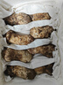 華田禾邦香格里拉新鮮松茸1斤 出口級精選5-7CM 高端禮盒云南特產(chǎn)源頭直發(fā) 曬單實(shí)拍圖